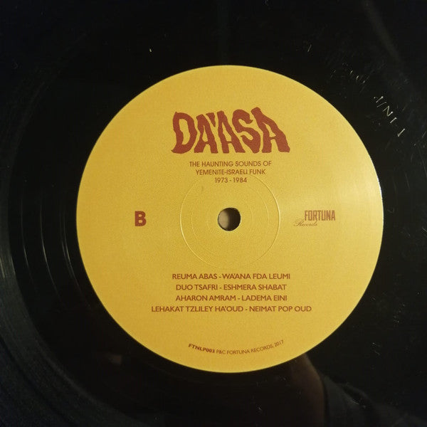 Various - Da'asa - The Haunting Sounds Of Yemenite-Israeli Funk 1973-1984 (VINYL) | Mint (M) Mint (M)--