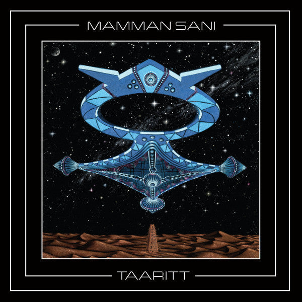 Mammane Sanni Abdoulaye - Taaritt | Mint (M) Mint (M)--