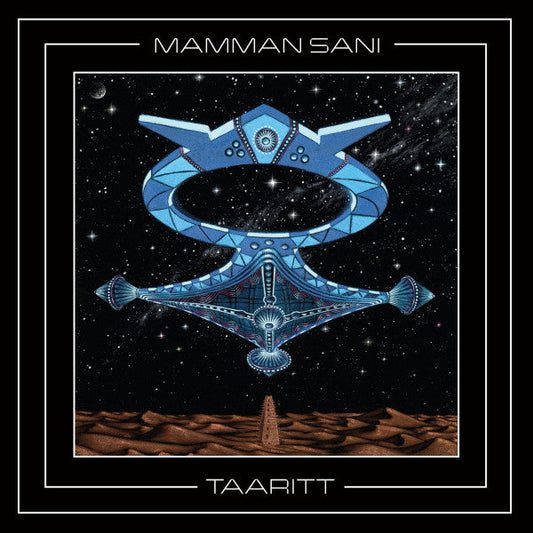 Mammane Sanni Abdoulaye - Taaritt | Mint (M) Mint (M)--