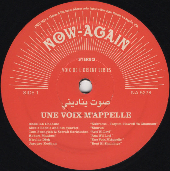 Various - Une Voix M’Appelle (The Modern Lebanese Sounds Of The Voix De L’Orient Label 1967-1984 - Vol. 1) = صوت يناديني |--