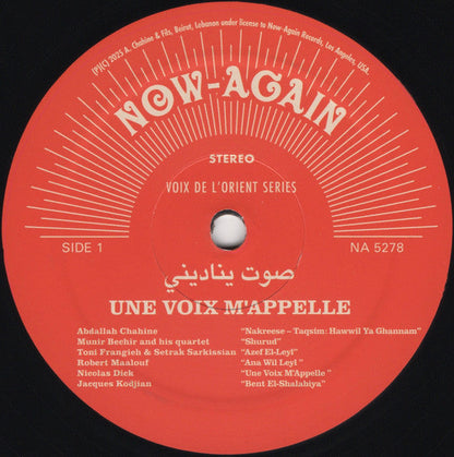 Various - Une Voix M’Appelle (The Modern Lebanese Sounds Of The Voix De L’Orient Label 1967-1984 - Vol. 1) = صوت يناديني |--