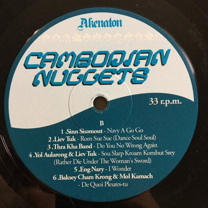 Cambodian Nuggets (VINYL) |--