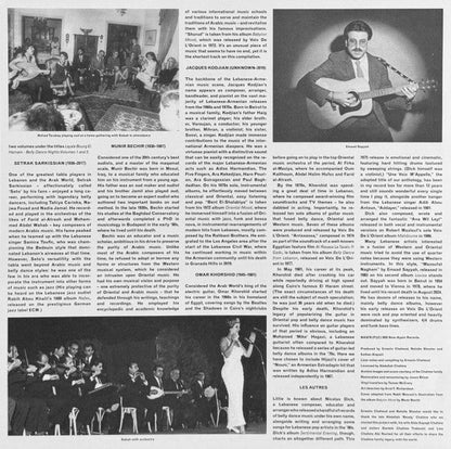 Various - Une Voix M’Appelle (The Modern Lebanese Sounds Of The Voix De L’Orient Label 1967-1984 - Vol. 1) = صوت يناديني |--
