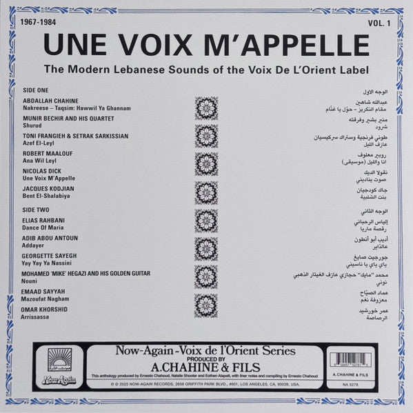Various - Une Voix M’Appelle (The Modern Lebanese Sounds Of The Voix De L’Orient Label 1967-1984 - Vol. 1) = صوت يناديني |--