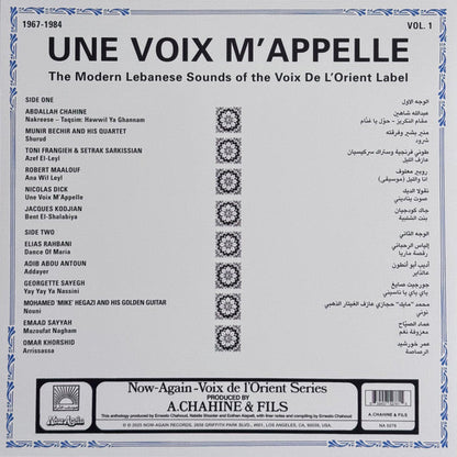 Various - Une Voix M’Appelle (The Modern Lebanese Sounds Of The Voix De L’Orient Label 1967-1984 - Vol. 1) = صوت يناديني |--