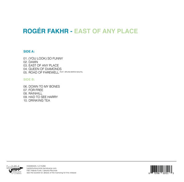 روجيه فخر (Roger Fakhr) - East Of Any Place (VINYL) | Mint (M) Mint (M)--