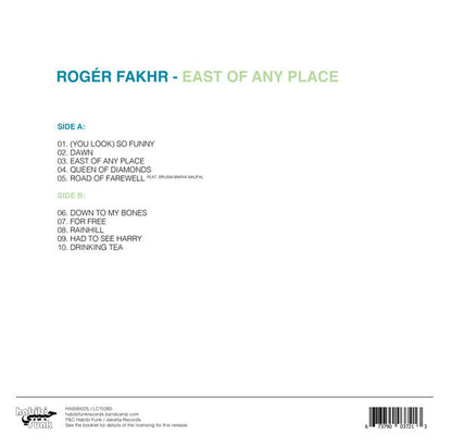 روجيه فخر (Roger Fakhr) - East Of Any Place (VINYL) | Mint (M) Mint (M)--