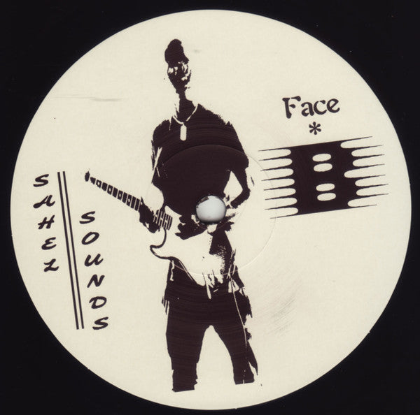 Bounaly - Dimanche À Bamako (VINYL LP Sahel Sounds SS-075) | Mint (M) Mint (M)--