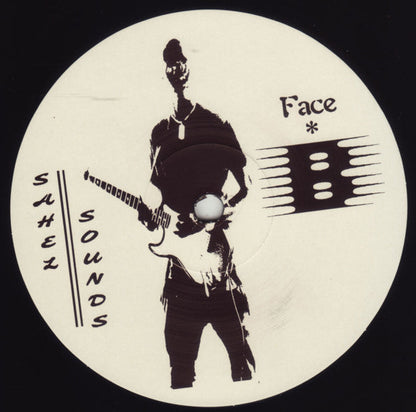Bounaly - Dimanche À Bamako (VINYL LP Sahel Sounds SS-075) | Mint (M) Mint (M)--