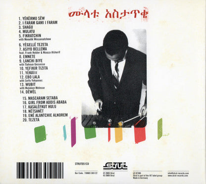 Mulatu Astatke - New York - Addis - London - The Story Of Ethio Jazz 1965-1975 (CD) | Mint (M) Mint (M)--