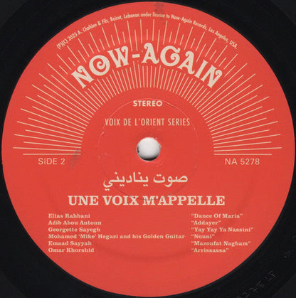 Various - Une Voix M’Appelle (The Modern Lebanese Sounds Of The Voix De L’Orient Label 1967-1984 - Vol. 1) = صوت يناديني |--