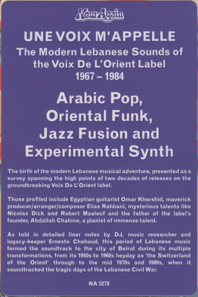Various - Une Voix M’Appelle (The Modern Lebanese Sounds Of The Voix De L’Orient Label 1967-1984 - Vol. 1) = صوت يناديني |--