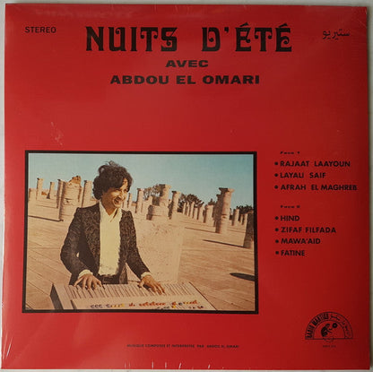 عبده العماري - ليالي الصيف = Nuits D'Été | Mint (M) Mint (M)--