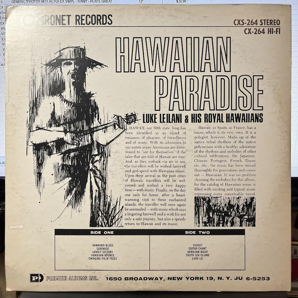Luke Leilani & His Hawaiian Rhythm - Hawaiian Paradise (VINYL) | Excellent+ (EX+) Excellent (EX)--