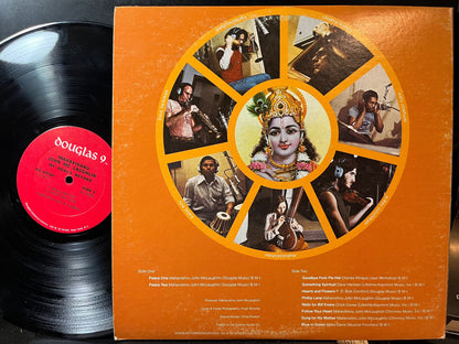 John McLaughlin - My Goal's Beyond (VINYL) | Excellent+ (EX+) Excellent (EX)--