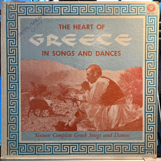 Various - The Heart Of Greece In Songs And Dances *PROMO* | Excellent (EX) Very Good (VG)--