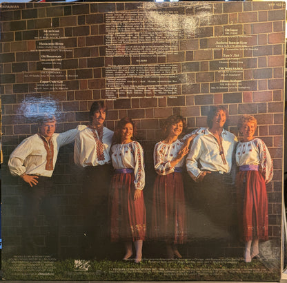 Malvy - Malvy (VINYL) | Excellent (EX) Excellent+ (EX+)--