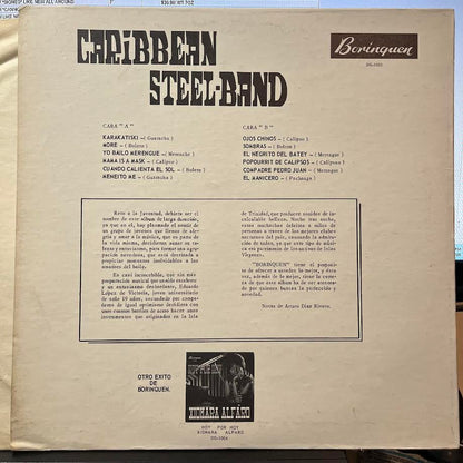 Caribbean Steel-Band (VINYL) | Very Good Plus (VG+) Very Good Plus (VG+)--