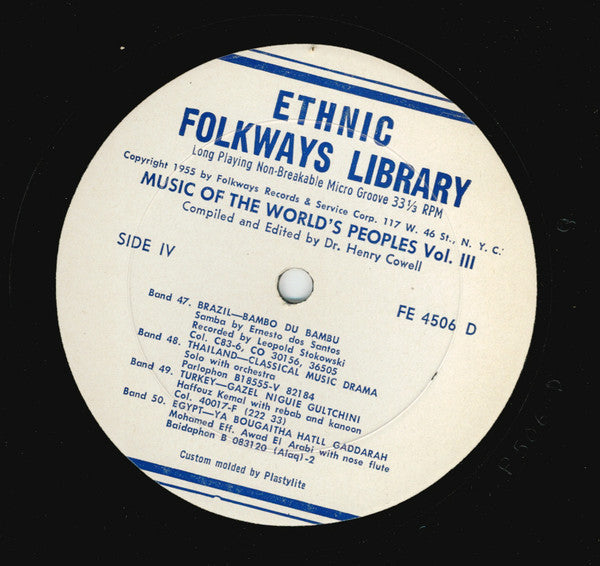 Various - Music Of The World's Peoples, Volume Three *RECORD 2 ONLY* | Very Good (VG) Generic--