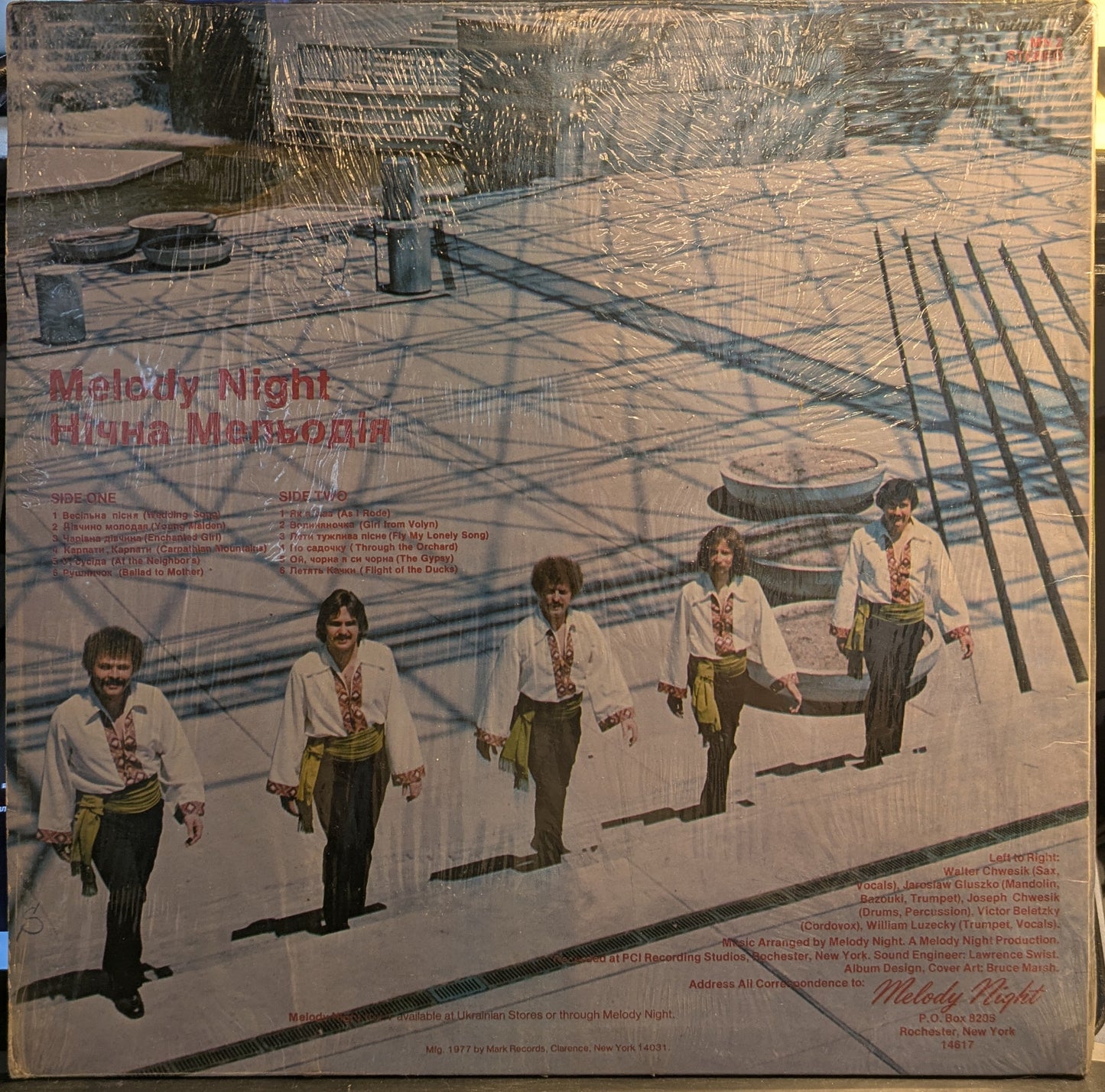 Melody Night - Ukraine Unforgotten (VINYL) | Very Good (VG) Excellent+ (EX+)--
