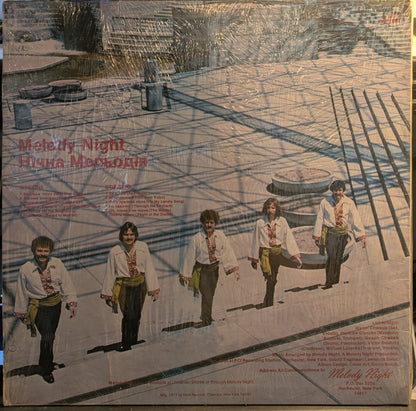Melody Night - Ukraine Unforgotten (VINYL) | Very Good (VG) Excellent+ (EX+)--