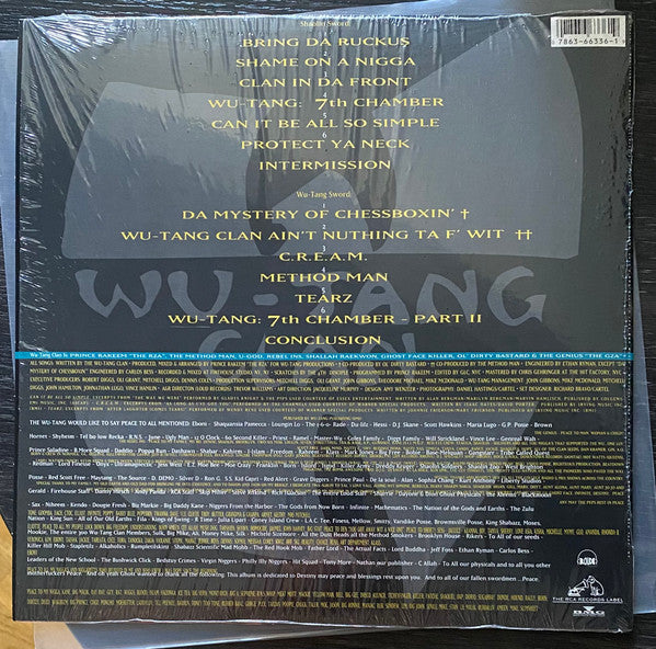 Wu-Tang Clan - Enter The Wu-Tang (36 Chambers) (VINYL) | Mint (M) Mint (M)-