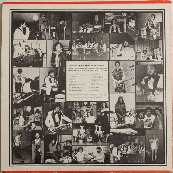 Ya'ssoo - Ya'ssoo San Francisco (VINYL) | Near Mint (NM) Near Mint (NM)--