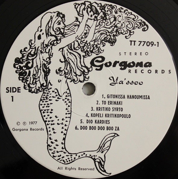 Ya'ssoo - Ya'ssoo San Francisco (VINYL) | Near Mint (NM) Near Mint (NM)--