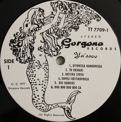 Ya'ssoo - Ya'ssoo San Francisco (VINYL) | Near Mint (NM) Near Mint (NM)--
