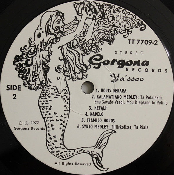 Ya'ssoo - Ya'ssoo San Francisco (VINYL) | Near Mint (NM) Near Mint (NM)--
