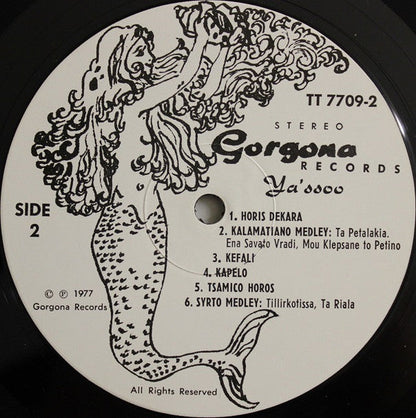 Ya'ssoo - Ya'ssoo San Francisco (VINYL) | Near Mint (NM) Near Mint (NM)--
