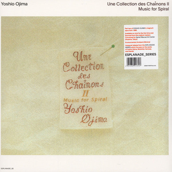 Yoshio Ojima - Une Collection Des Chaînons II: Music For Spiral | Mint (M) Mint (M)-