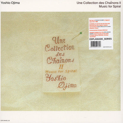 Yoshio Ojima - Une Collection Des Chaînons II: Music For Spiral | Mint (M) Mint (M)-