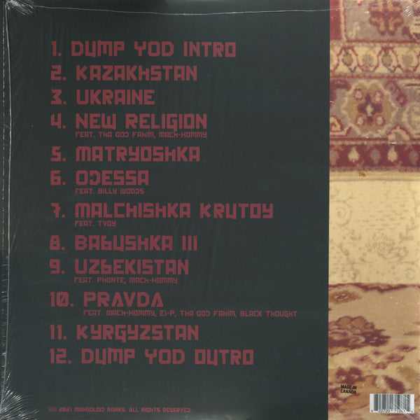 Dump YOD: Krutoy Edition | Mint (M) Mint (M)-