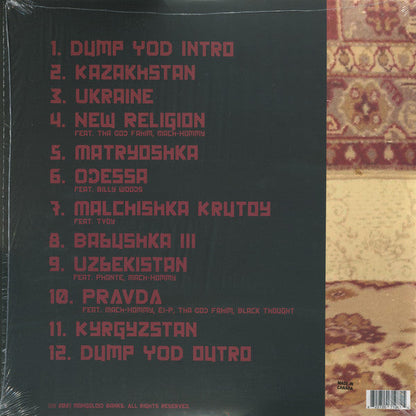 Dump YOD: Krutoy Edition | Mint (M) Mint (M)-