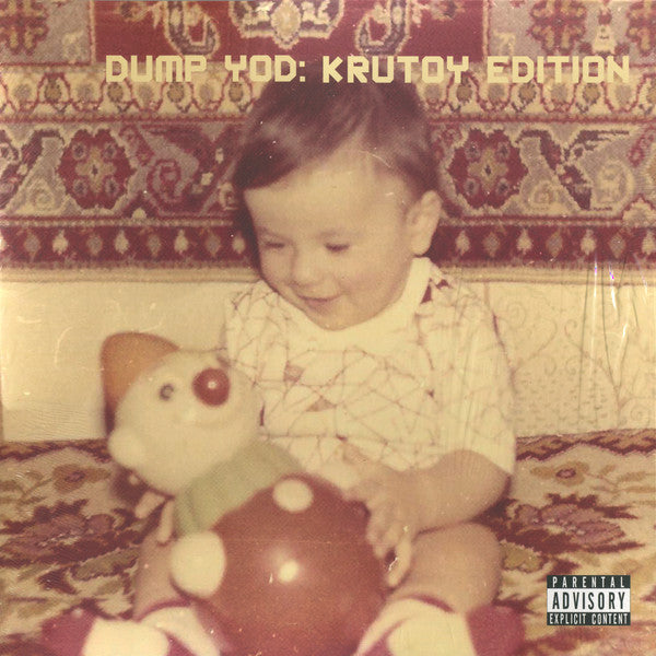 Dump YOD: Krutoy Edition | Mint (M) Mint (M)-