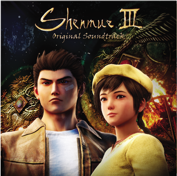 Ys Net - Original Soundtrack (Music Selection) |-