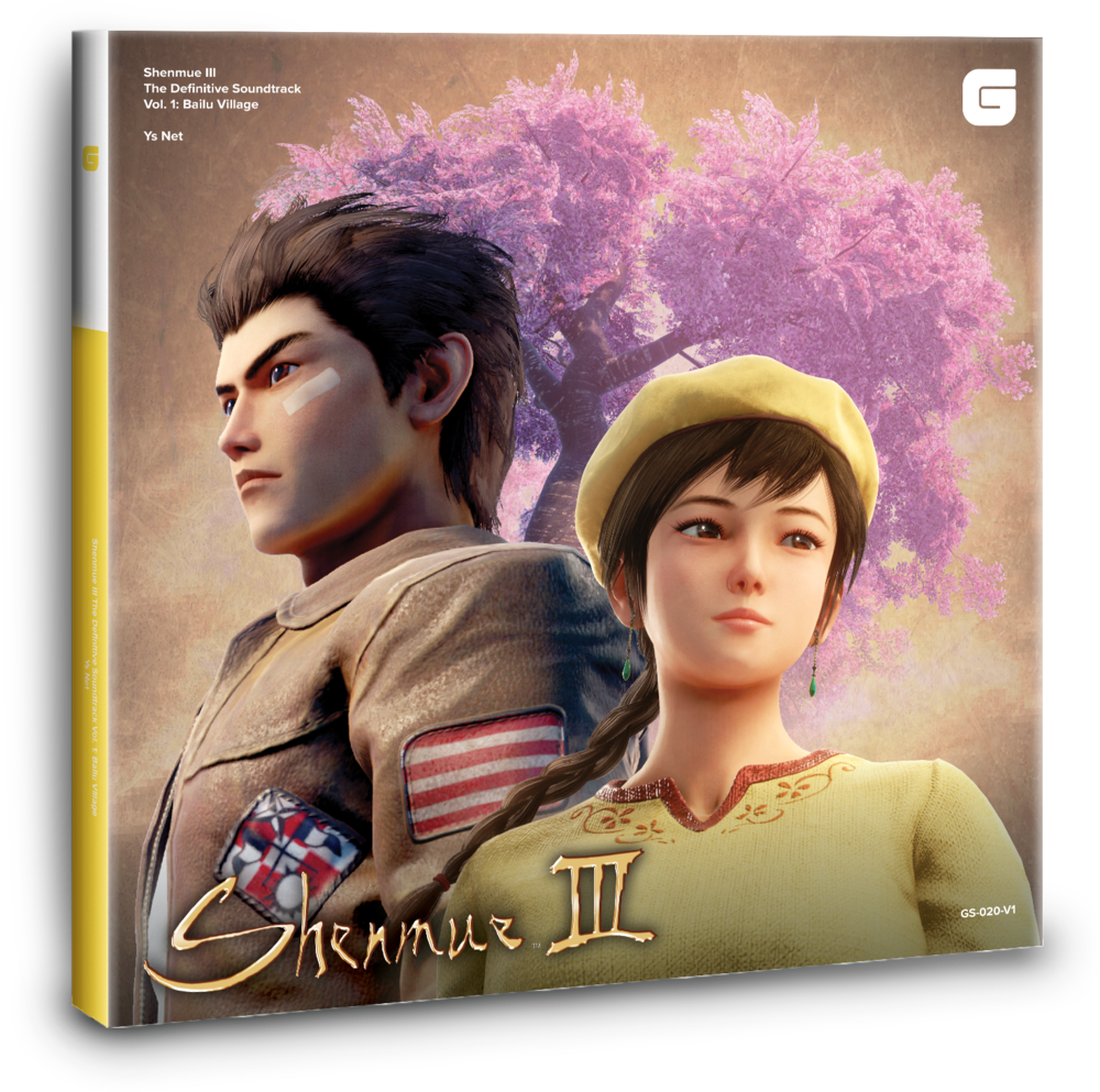 Ys Net - Shenmue Iii - The Definitive Soundtrack Vol. 1: Bailu Village |-
