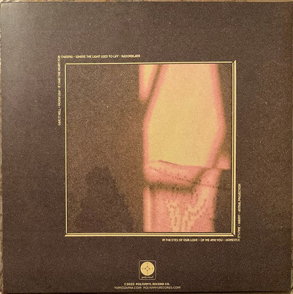 Yumi Zouma - Present Tense | Mint (M) Mint (M)-