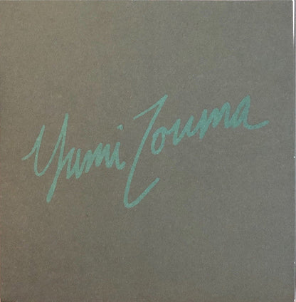 Truer Than Ever | Mint (M) Mint (M)-