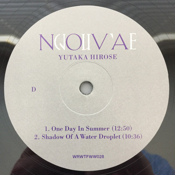 Nova +4 | Mint (M) Mint (M)-