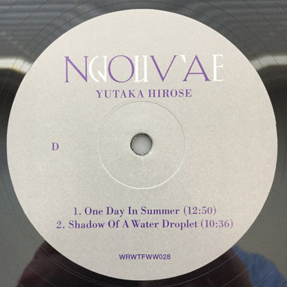 Nova +4 | Mint (M) Mint (M)-