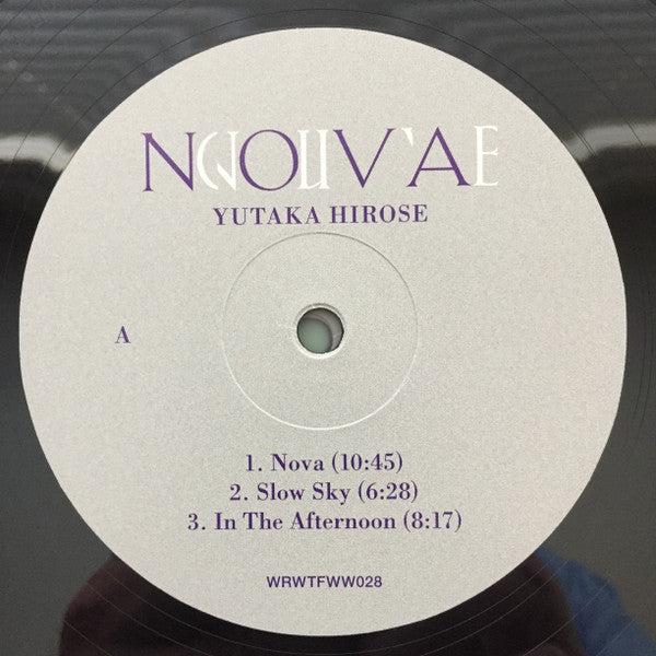 Nova +4 | Mint (M) Mint (M)-