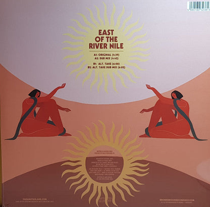 East Of The River Nile | Mint (M) Mint (M)-