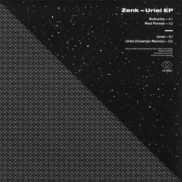 Uriel EP | Mint (M) Mint (M)-